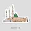 The Prophet (PBUH) Mosque Sticker (White Border) - Ilhaam UK