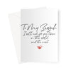 To My Wife Greeting Card - Ilhaam UK