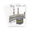 Hajj Mubarak Greeting Card - Ilhaam UK