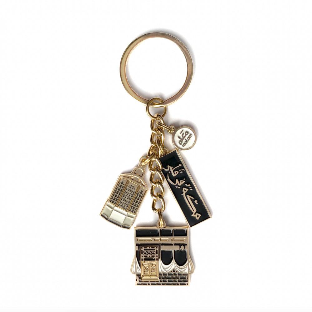 Spirit of Makkah Keyring - Ilhaam UK