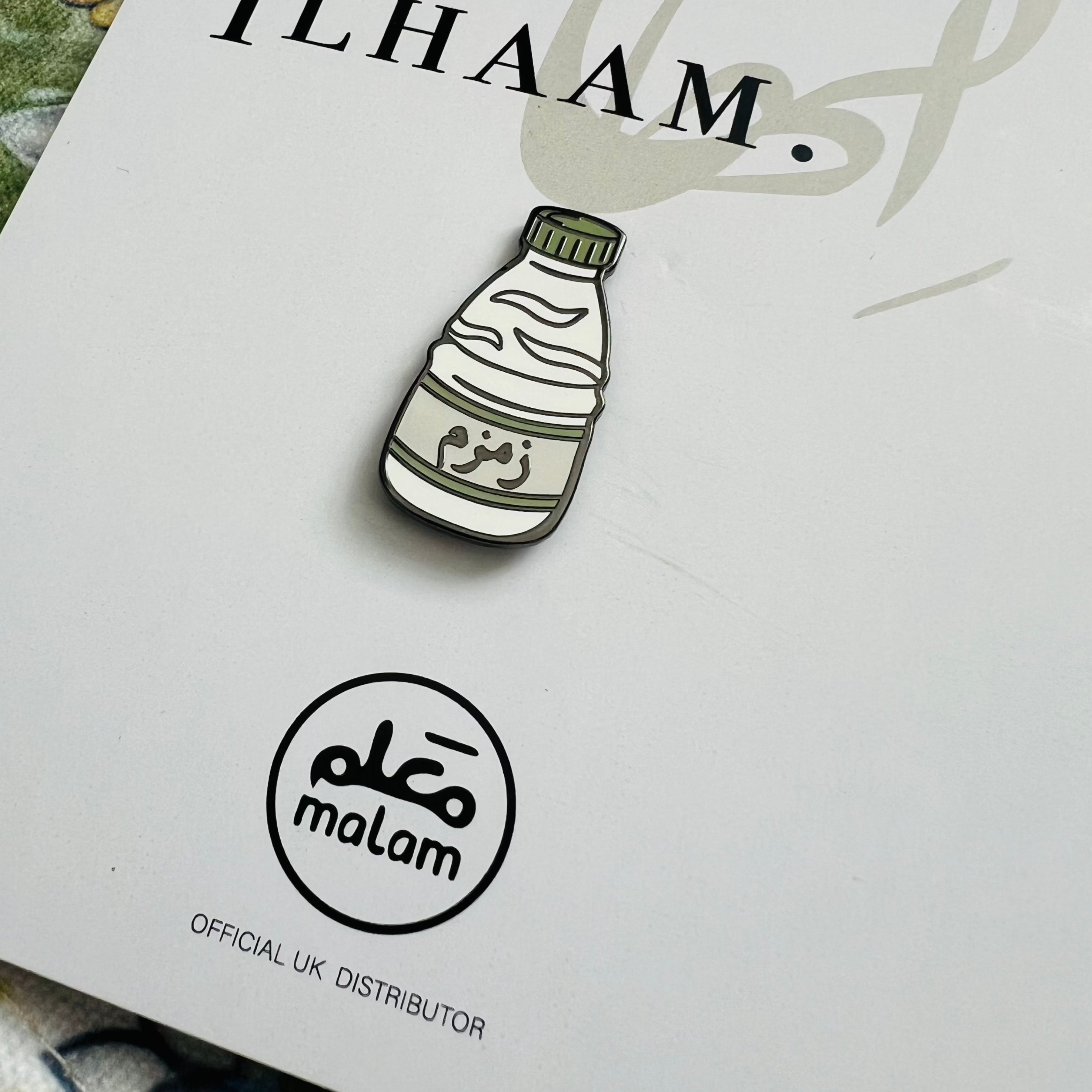 Zamzam Water Pin - Ilhaam UK