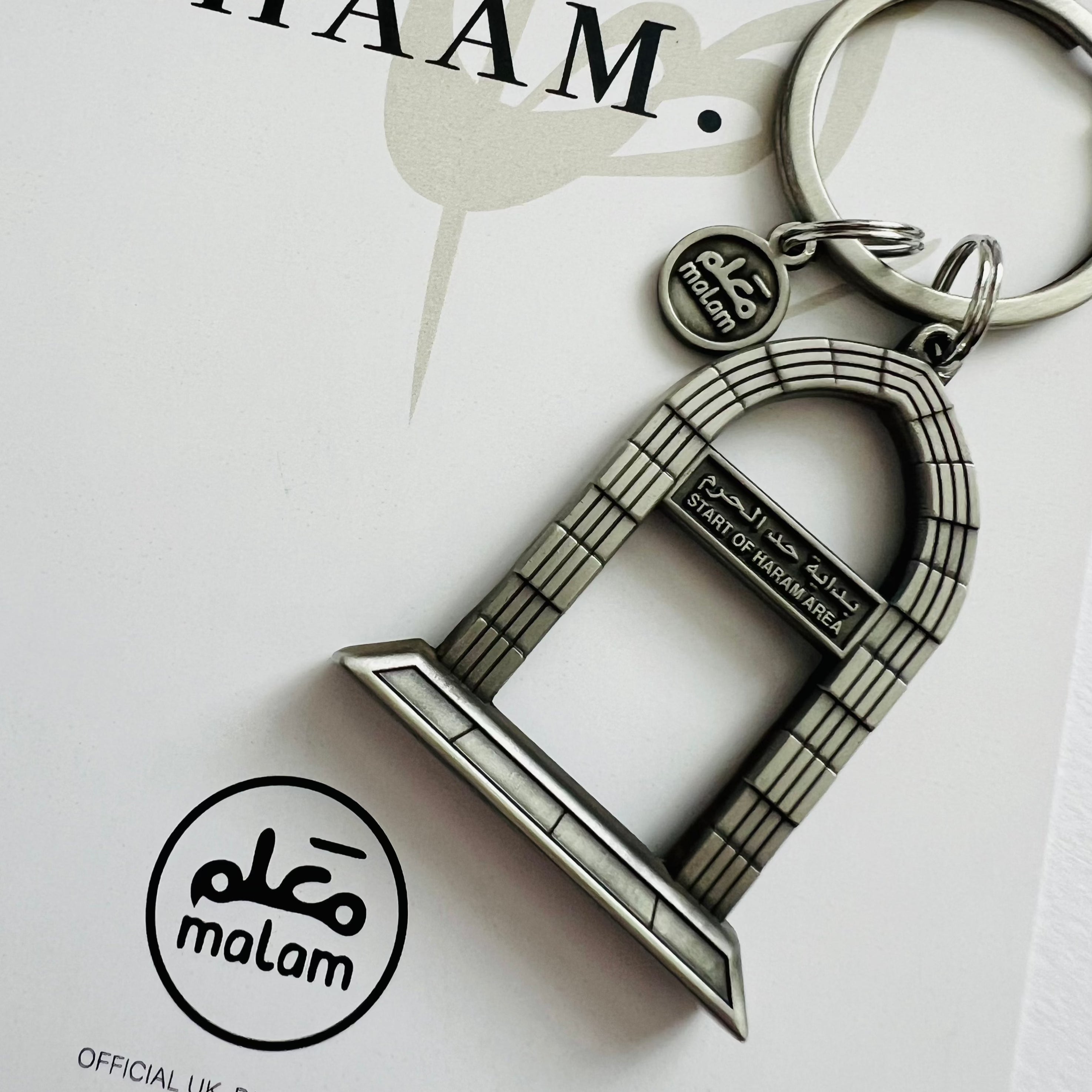 Start of Haram Area Keyring - Ilhaam UK