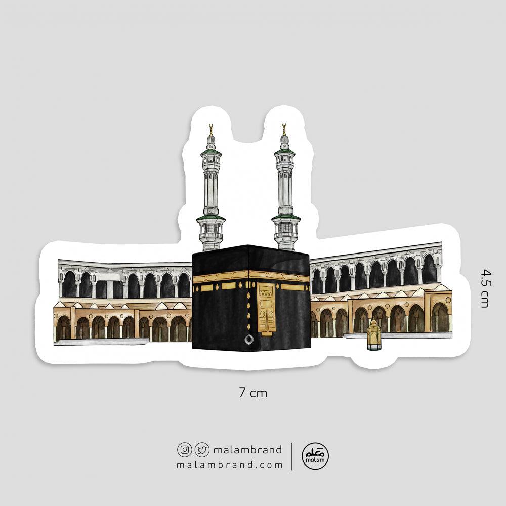 Al Masjid Al Haram Sticker (White Border) - Ilhaam UK