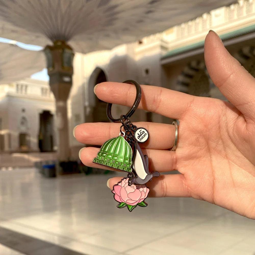 Madina Rawdah Keyring - Ilhaam UK