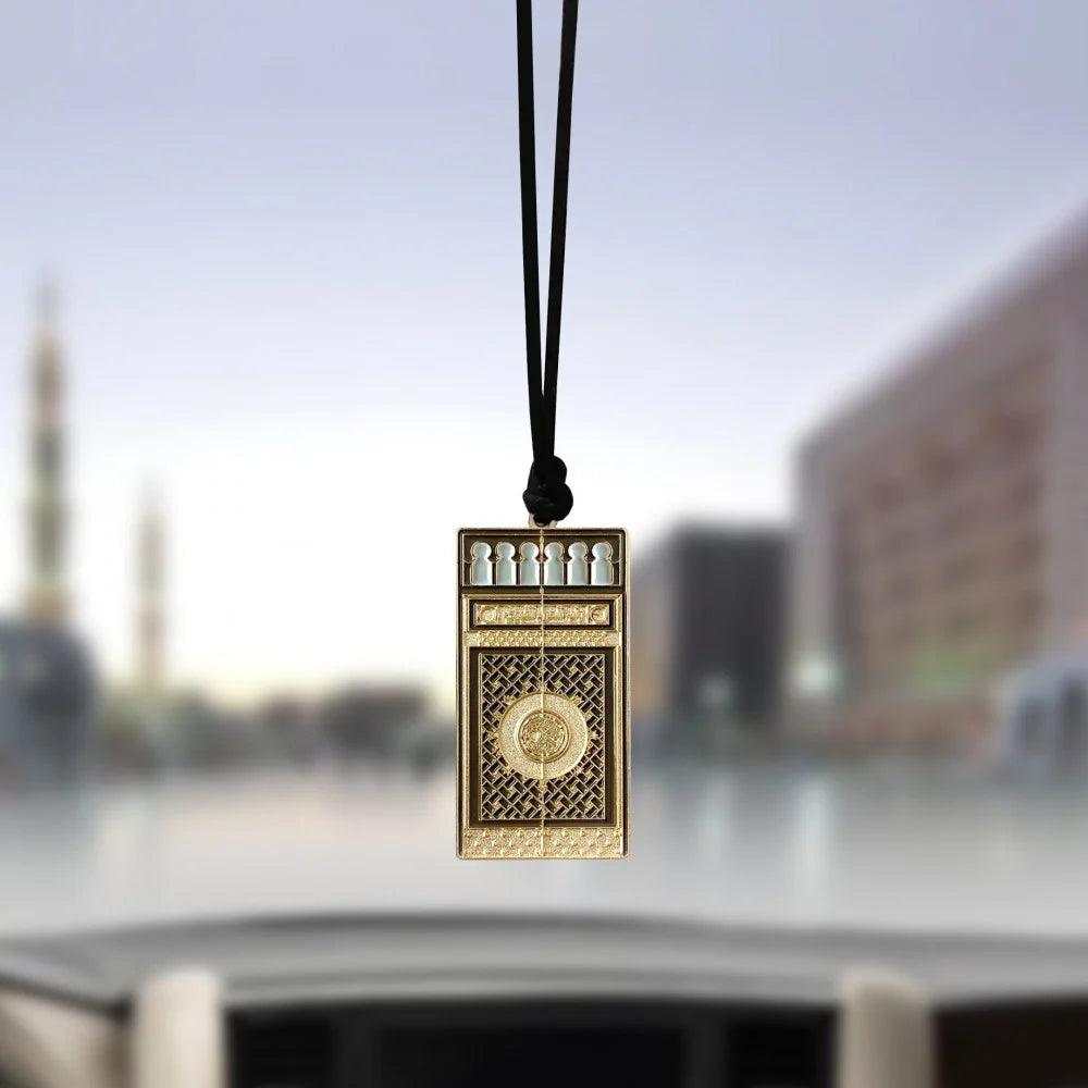 The Door of the Prophets (PBUH) Mosque Keyring - Ilhaam UK