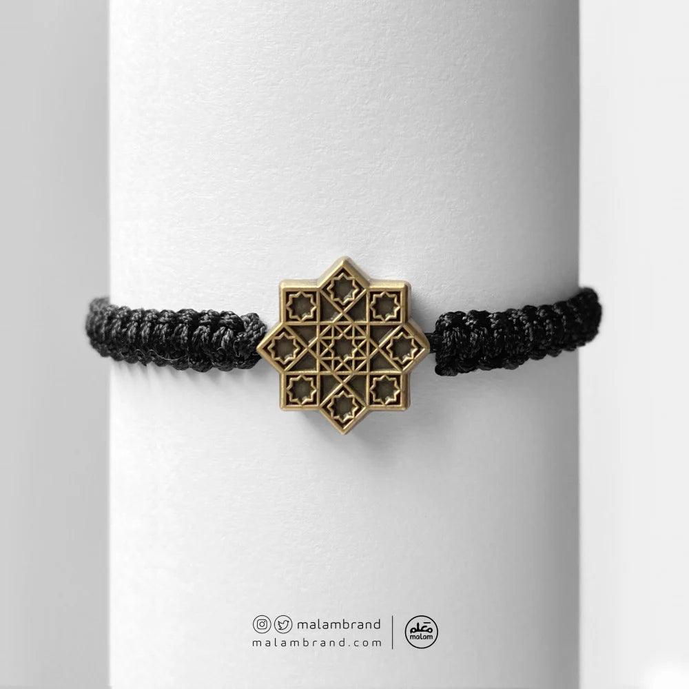 Eight Star Bracelet - Ilhaam UK