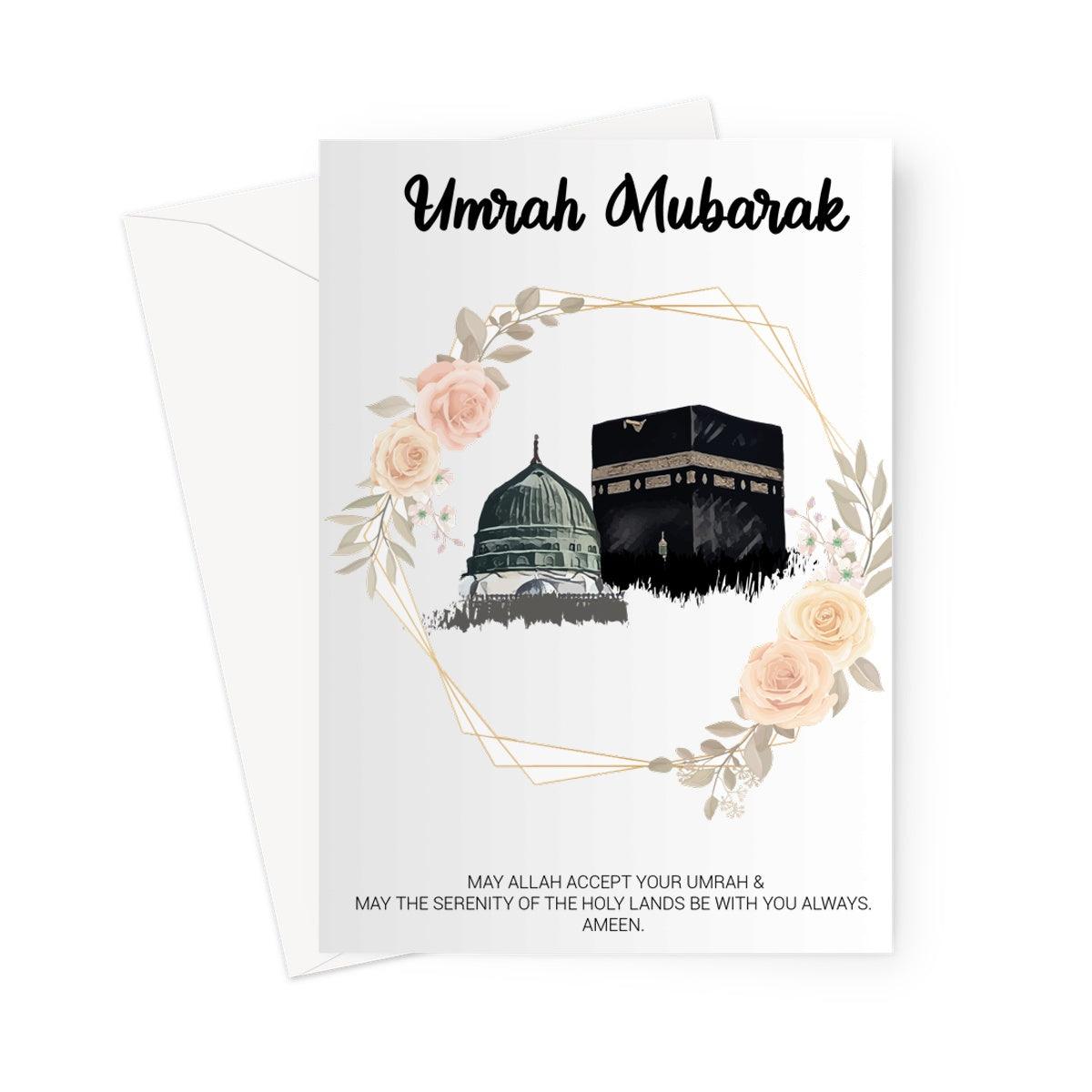 Umrah Mubarak Greeting Card - Ilhaam UK