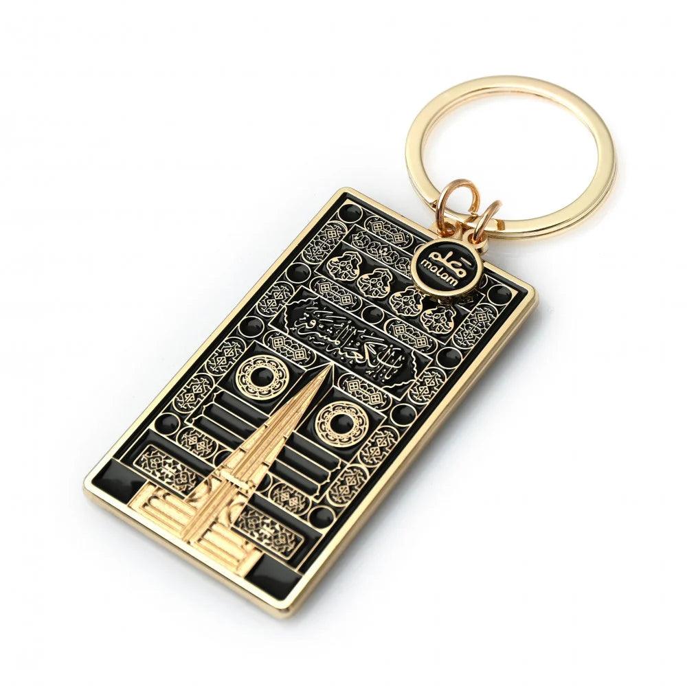 The Door of the Holy Kaabah Keyring - Ilhaam UK