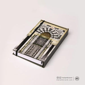 The Noble Mihrab of the Prophet (PBUH) Notebook - Ilhaam UK