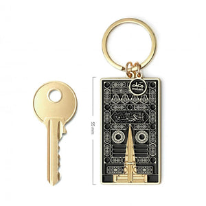 The Door of the Holy Kaabah Keyring - Ilhaam UK