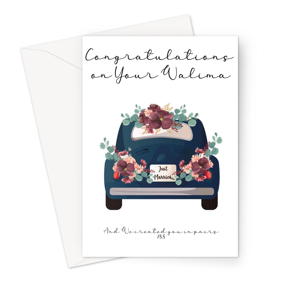 Walima Card Greeting Card - Ilhaam UK