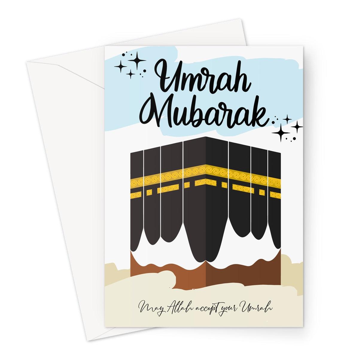 Umrah Mubarak Sky Greeting Card - Ilhaam UK