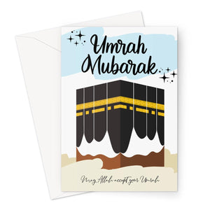 Umrah Mubarak Sky Greeting Card - Ilhaam UK