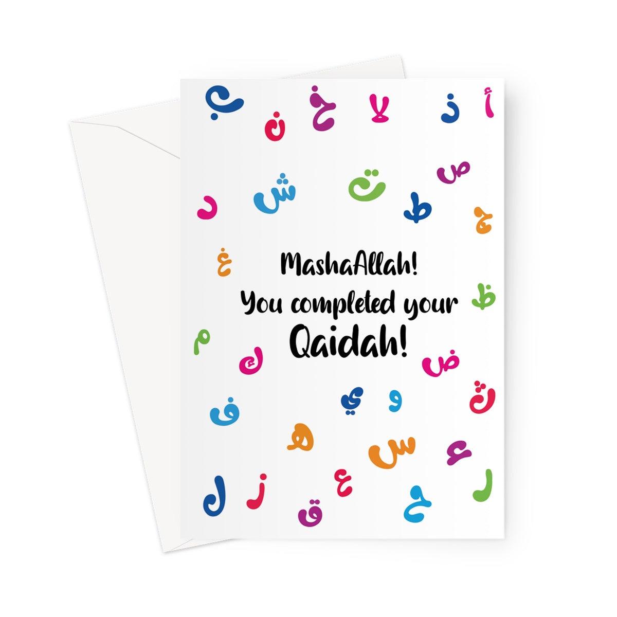 Qaidah Completion Card - Ilhaam UK