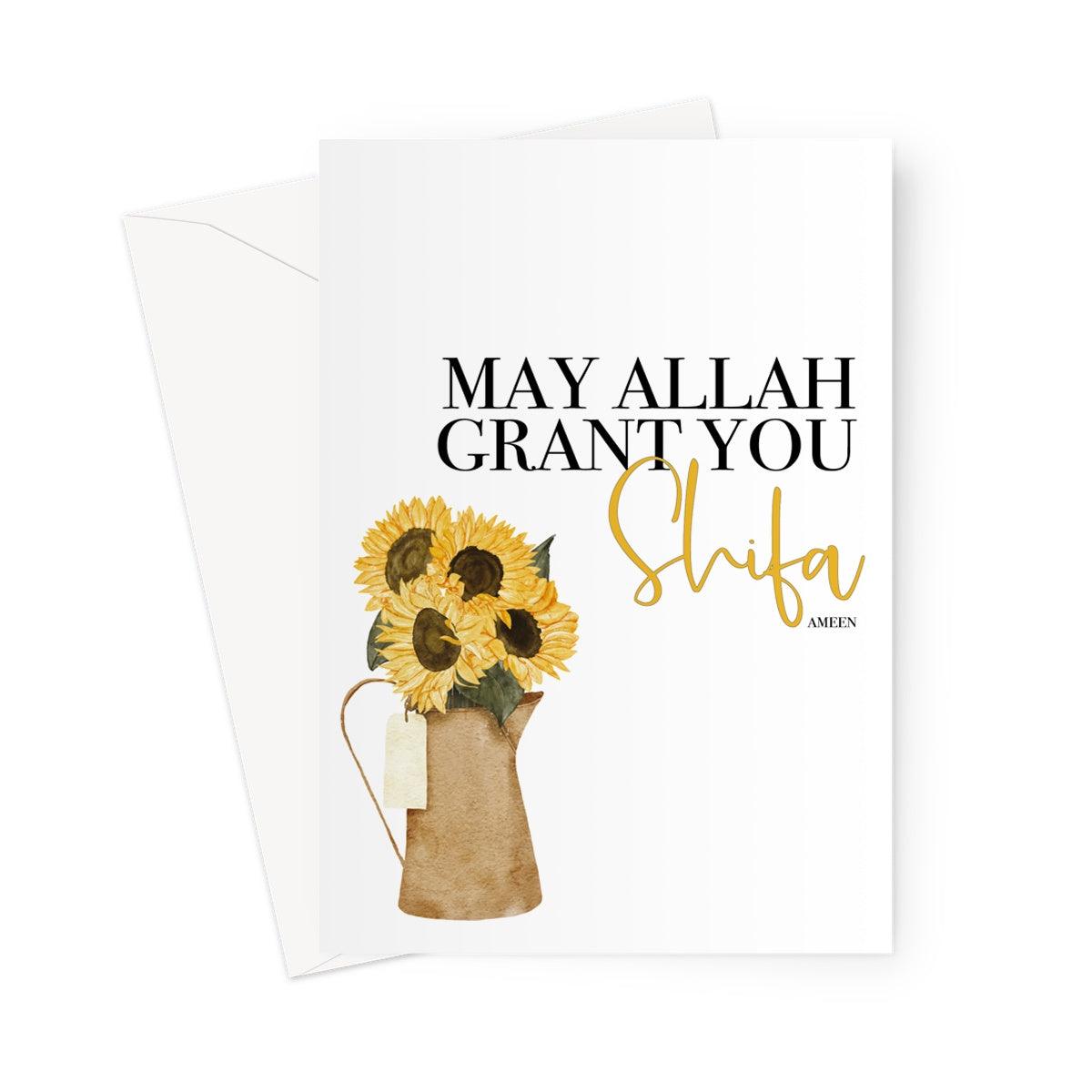 Shifa Greeting Card - Ilhaam UK