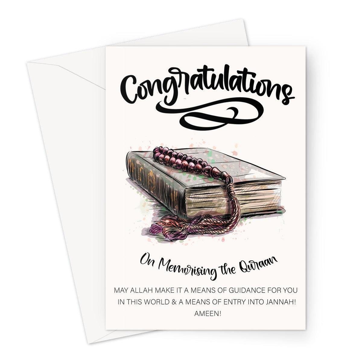 Quran Completion Greeting Card - Ilhaam UK