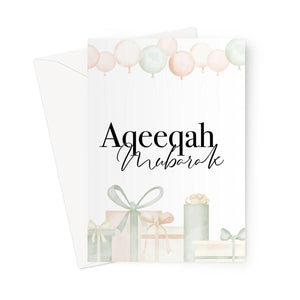 Aqeeqah Mubarak Greeting Card - Ilhaam UK