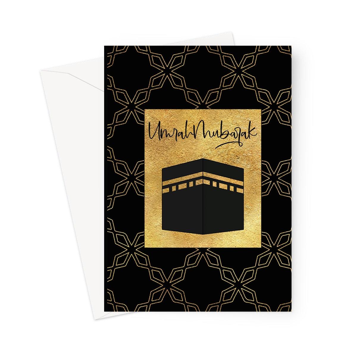 Umrah Mubarak Kabah Greeting Card - Ilhaam UK